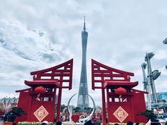 -海心沙亚运公园