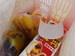 -味多美蛋糕(西安门店)