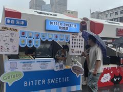 -沈阳铁西万象汇