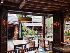 -尽善百年古院餐厅(王家老宅店)