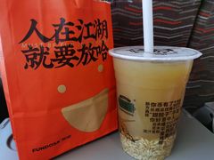 -放哈·甜醅子奶茶创造者(正宁路店)