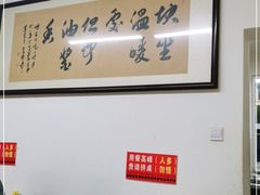 -赵家牛肉砂锅(台西三路店)