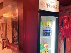 -跨越足界Spa足道(潍坊店)