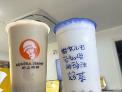 -煲珠公·老红糖珍珠奶茶(长宁龙之梦店)