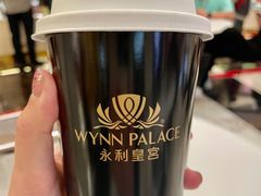 -甜艺廊(永利皇宫店)