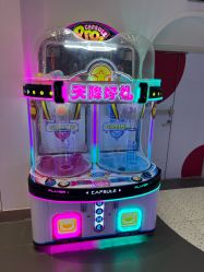 -嗨贝天地(济南万象城店)