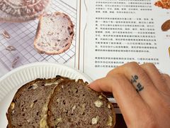 -王森咖啡西点烘焙培训(上海名厨中心店)