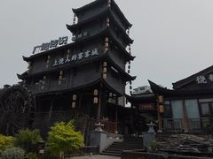 -广信传说