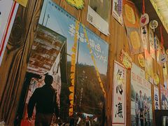 -坂吉屋·居酒屋深夜食堂(龙湖店)