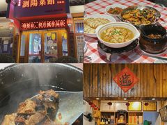 -好帮厨·下饭浏阳菜·坚持现炒(月湖店)