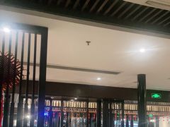 大堂-松鹤楼(山塘街店)