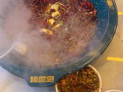 -渔香岛美蛙鱼头火锅(威清路店)