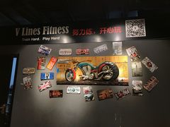 -VLines耀能运动24小时·月付制健身(京广桥店)