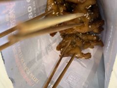 -阿芮烤鸡爪(世纪金源店)