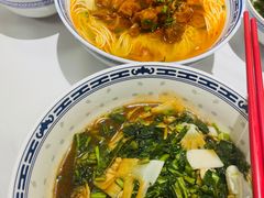 -鲁达面馆本帮风味(共康东路店)