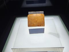 -马鞍山市博物馆