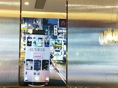 -香港新曜记·粤菜点心(滨江宝龙店)