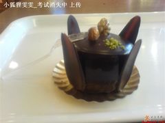 焦糖摩卡-巴黎贝甜(大宁国际商业广场店)
