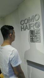 -COMO SALON 烫染可茉发型