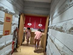 -汤W城市微度假(仓山店)