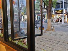 -老字号.雅克白族石板烧十年老店(大理古城店)
