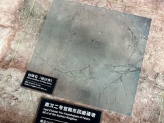 -南越王博物院(王宫展区)