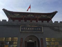 -白洋淀景区