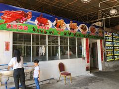 门面-区海鸡场饭店(石壁店)