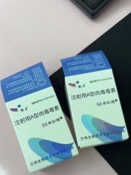 -深圳艺星医疗美容医院