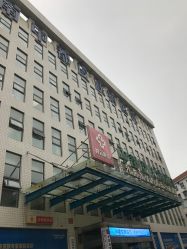 -河南京城皮肤美容医院