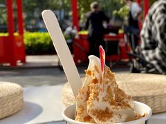 -JW德国冻酸奶Frozen Yogurt(龙湖成都滨江天街店)