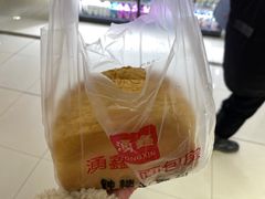 -钟楼大面包