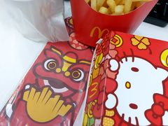 -麦当劳(元朗贸易中心店)