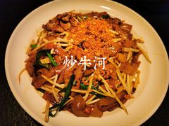 -蝴蝶里·粤菜·点心(龙湖天街&滨江店)