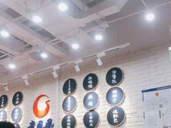 -贵凤凰贵州米粉(清河和盈中心店)