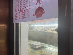 -源香斋糕点(天津店)