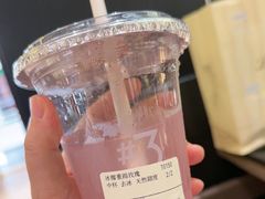 -Yee3·三号椰(上海中山公园龙之梦店)