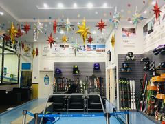-零度滑雪室内训练中心(莘庄店)