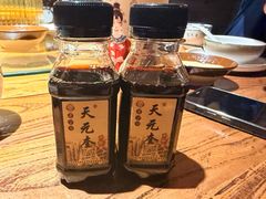 -天元奎饭店(总店)