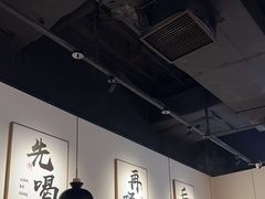 -骨之味·筒骨汤火锅(晋江万达店)