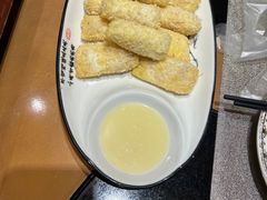 -蒙古人烤羊大师(工农大路创始店)