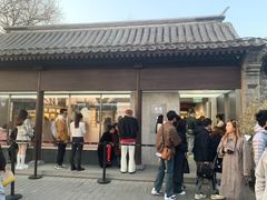 -北京国子监胡同