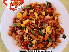 -晋阳饭庄(虎坊桥店)