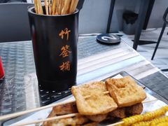 -啊溜烧烤·炭火传承(南澳店)