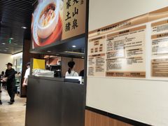 -客语客家菜(华发商都店)