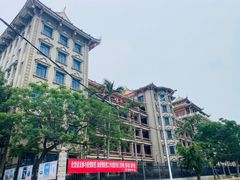 -龙舟池