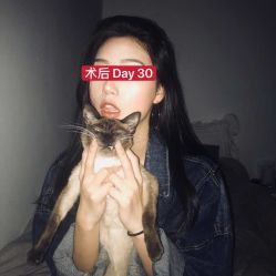 -成都艾特他整形外科医院