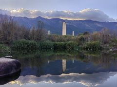 -崇圣寺三塔文化旅游区