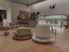 -禾康家蛋糕店