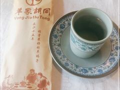 -羊家胡同·龙虾烧烤火锅(龙汇路店)